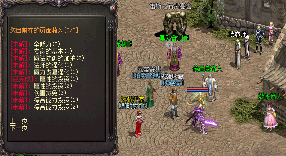 7b636167-3110-4a7b-977e-a61cba1232bd.png