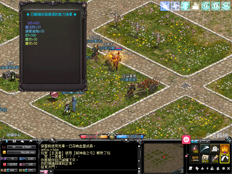 LinC0016.png