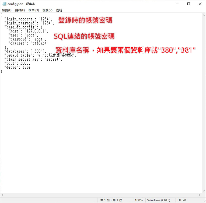 Snipaste_2025-10-26_22-32-35.png