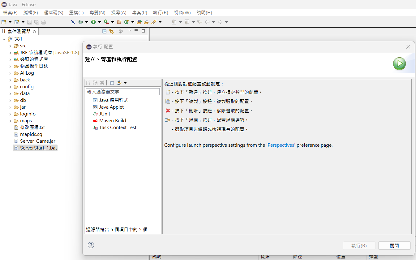 螢幕擷取畫面 2025-11-01 114236.png