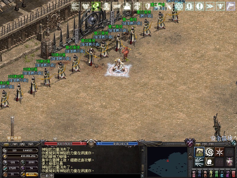 LinC0003.jpg