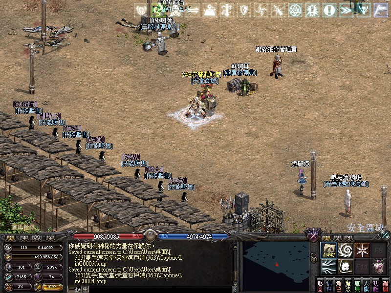 LinC0005.jpg
