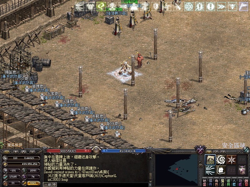 LinC0004.jpg