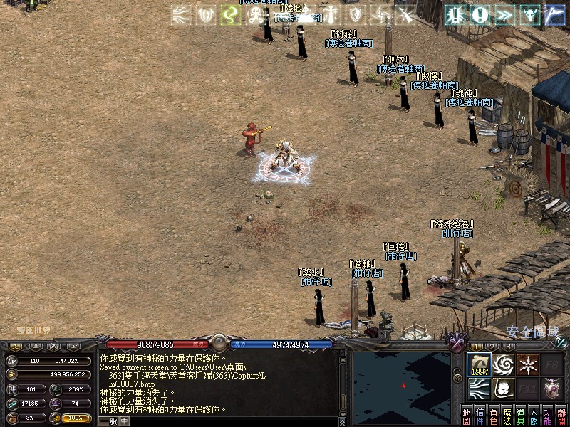 LinC0008.jpg