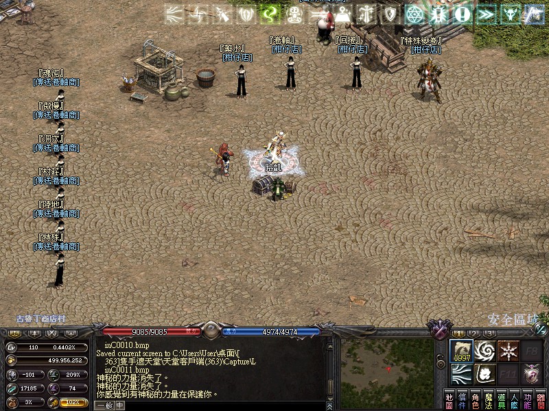 LinC0012.jpg