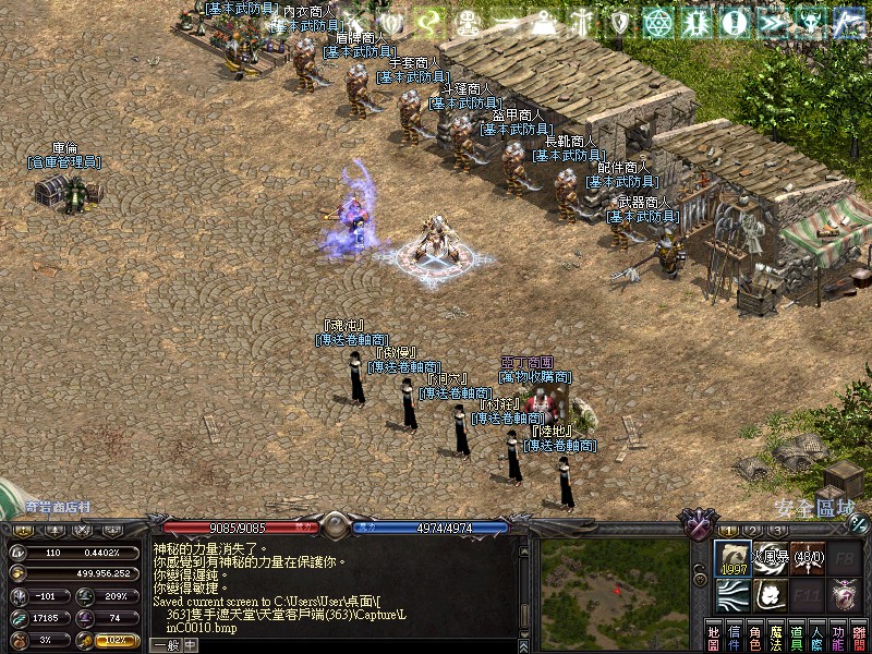 LinC0011.jpg