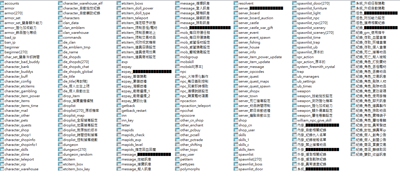 擷取_2025_11_07_15_32_02_431.png