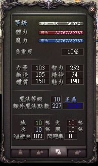 LinC0004.jpg