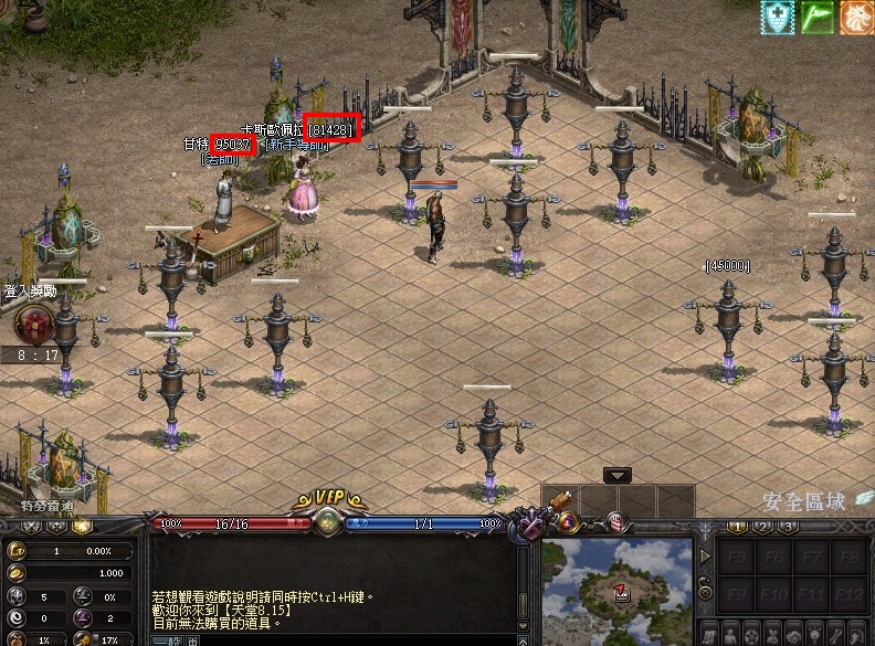 123.jpg