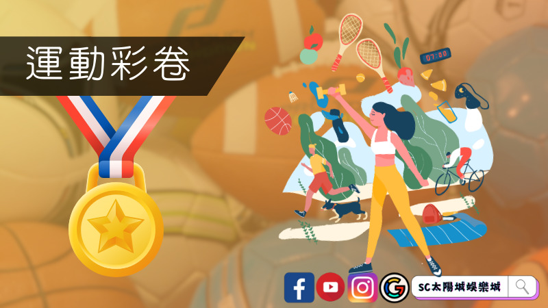 588運.jpg