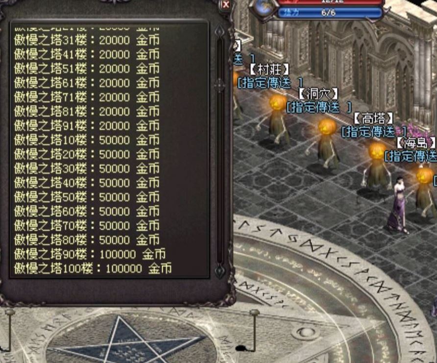 666.JPG