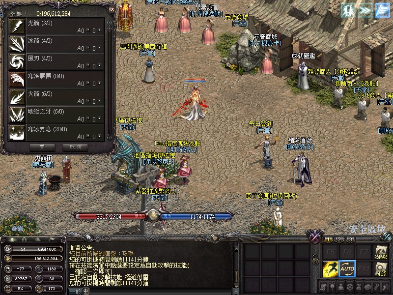6666.jpg