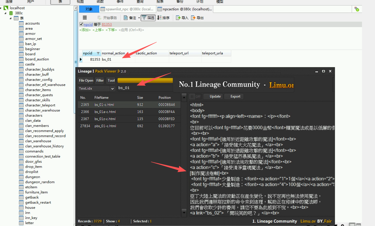 cea4796b-34ef-426f-a788-5486fc167cbe.png