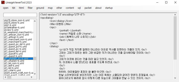 thumb-1a86e877ebc987eb13c5d8c8afd5c5c2_riXh836H_8c53ae13bc4c57bdf926590cd2f5bb09.jpg