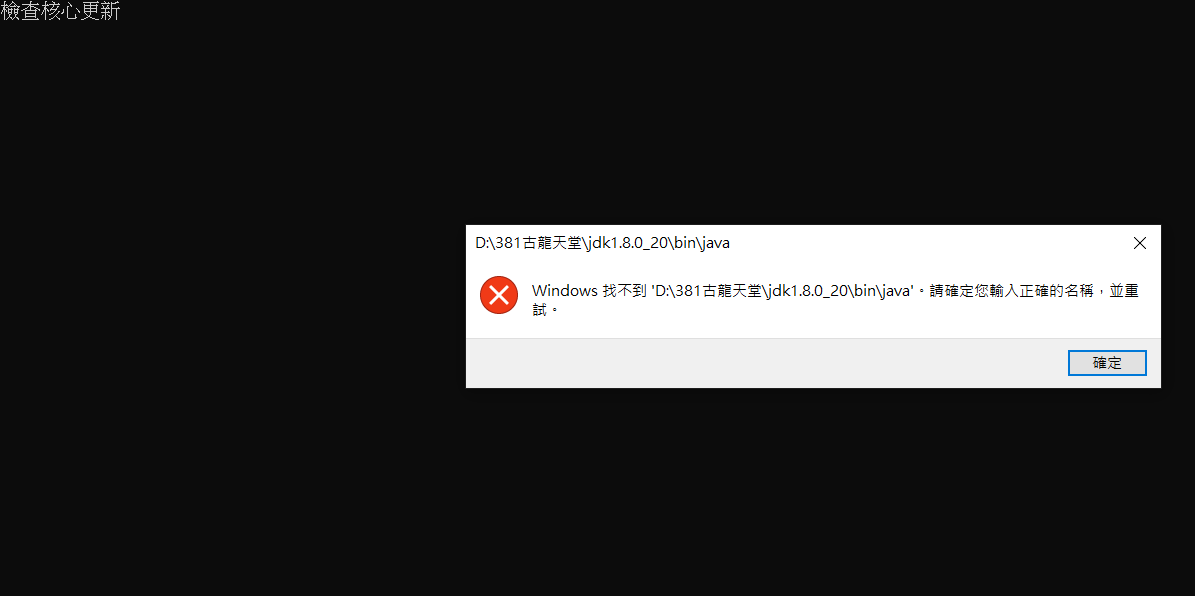 問題.png