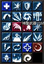 法師魔法欄位-自改趴a.jpg