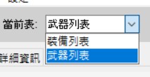 messageImage_1767495943682.jpg