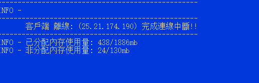 console.png