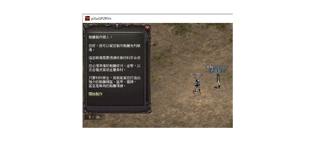 未命名.jpg