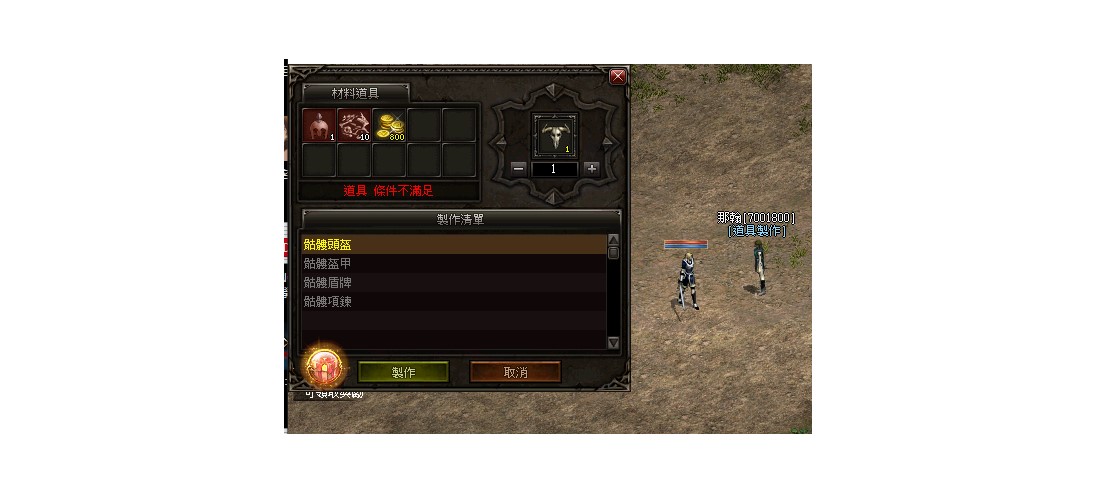 2888.jpg