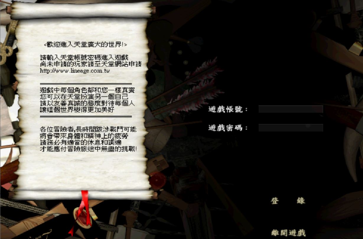 擷取.JPG
