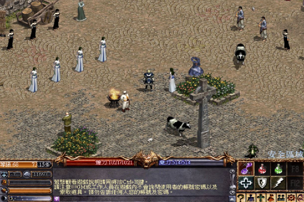 畫面.JPG