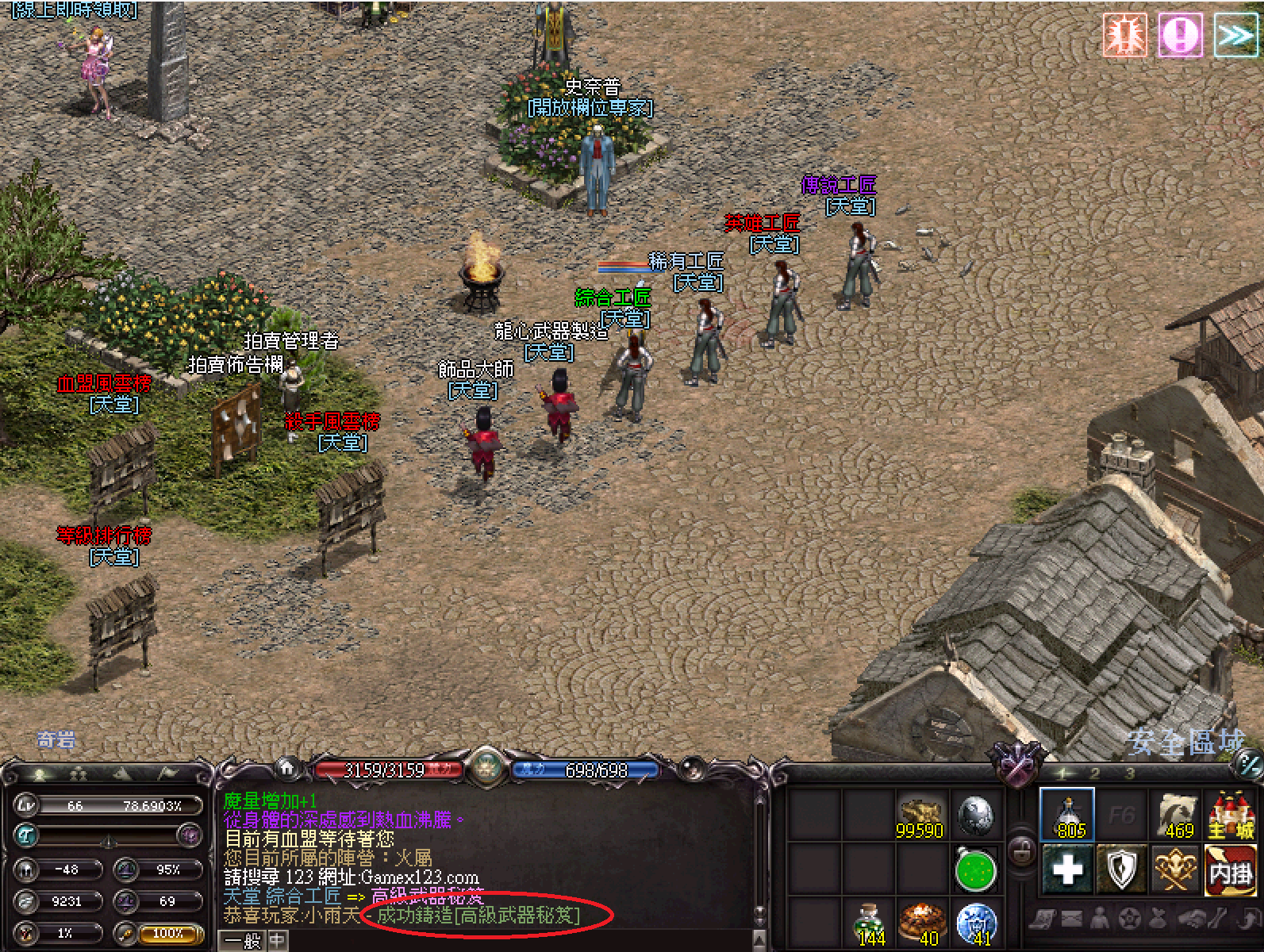 123123.png