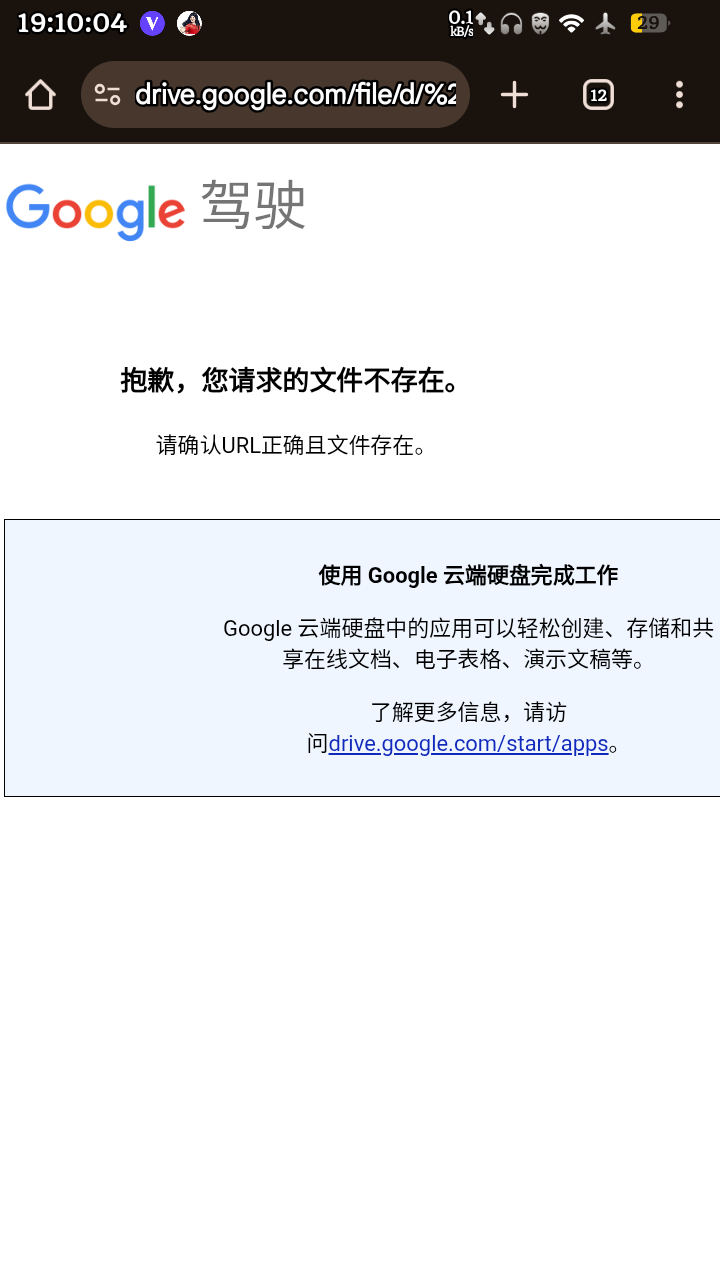 1000004897.png