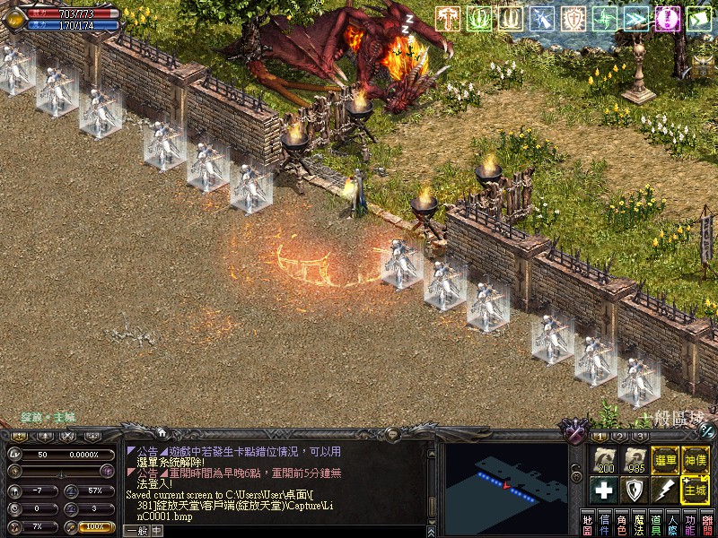 LinC0002.jpg