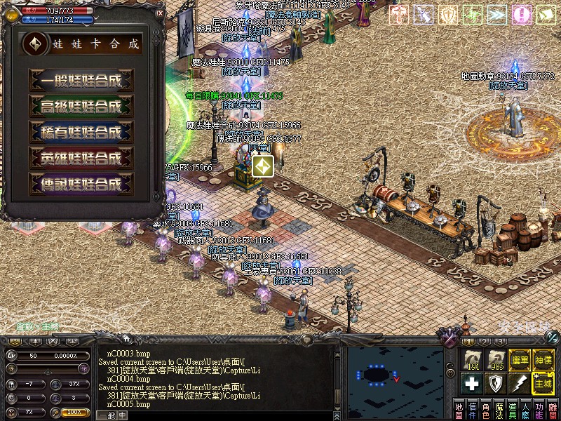 LinC0006.jpg