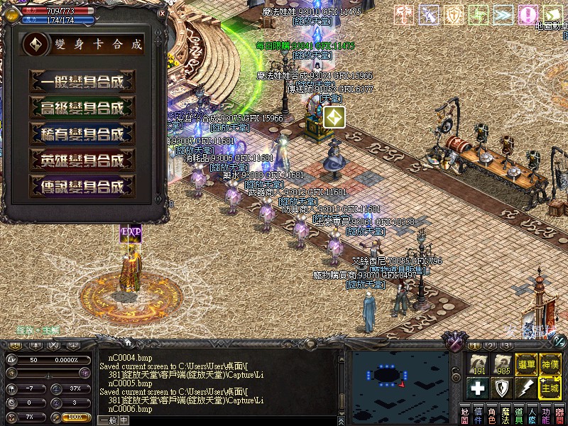 LinC0007.jpg