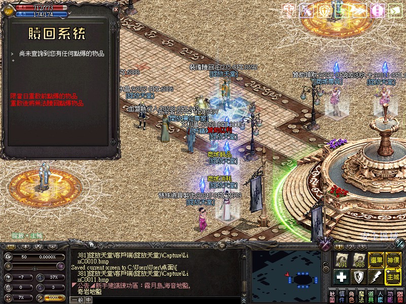 LinC0012.jpg