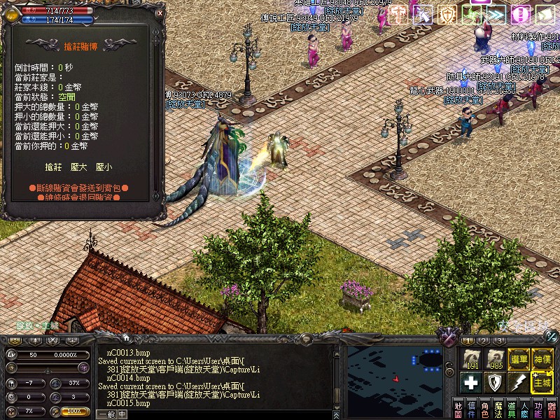 LinC0016.jpg
