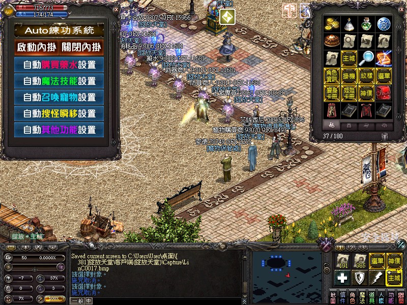 LinC0018.jpg
