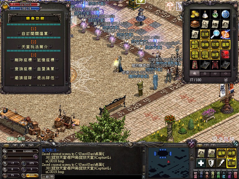 LinC0020.jpg
