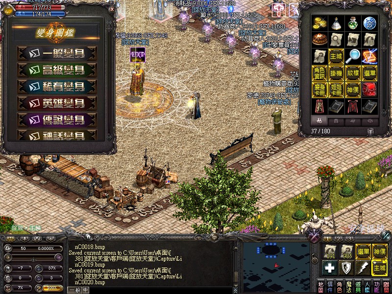 LinC0021.jpg