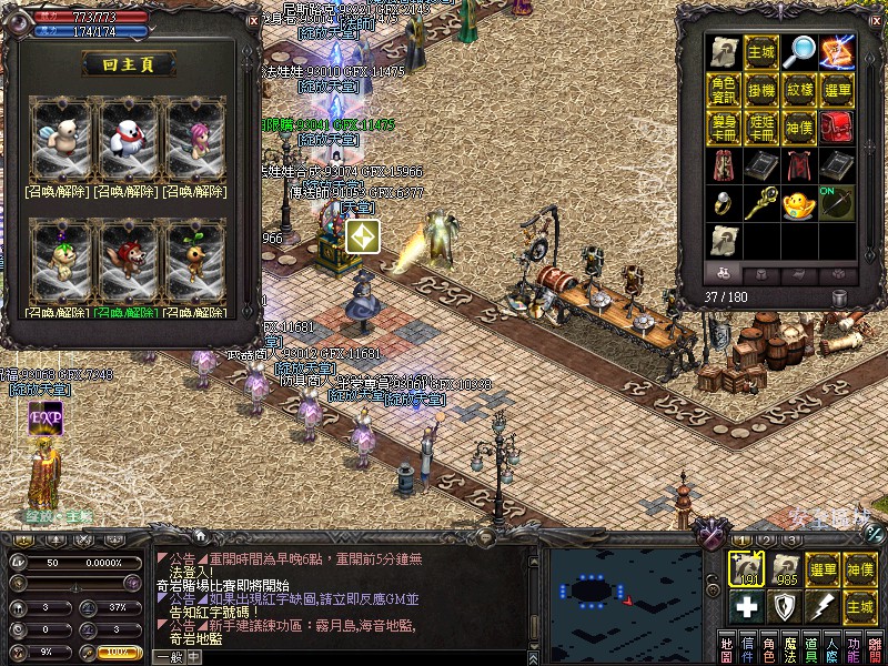 LinC0026.jpg