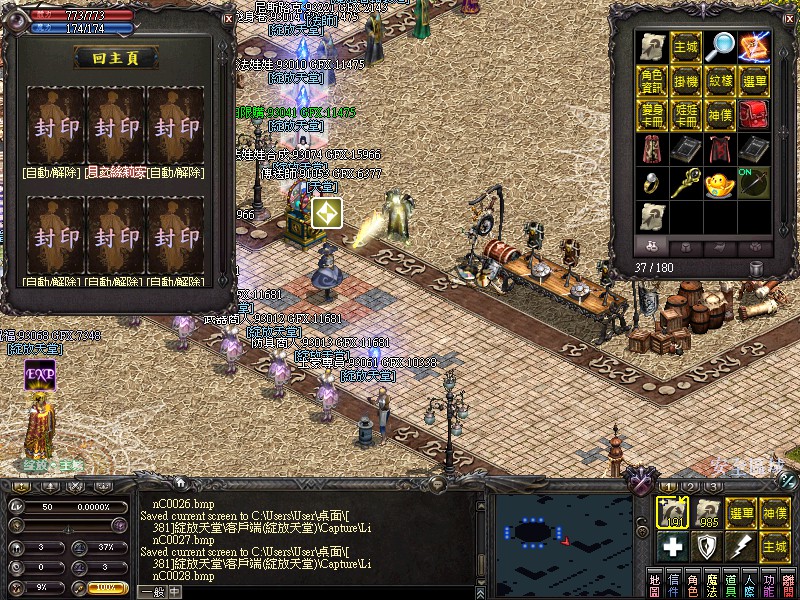 LinC0029.jpg