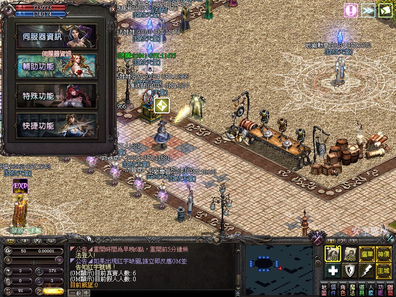 LinC0000.jpg