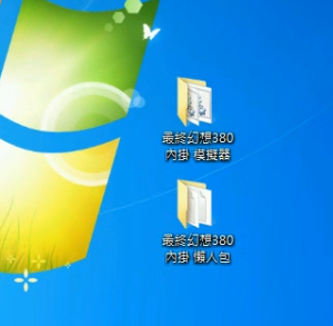 2.PNG