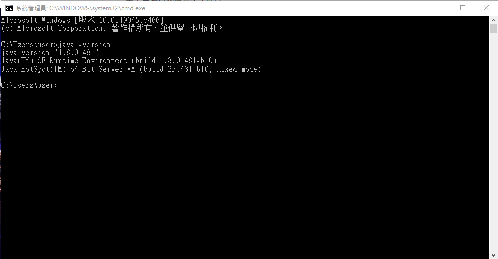 JAVA版本.png