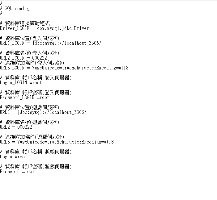 位置訊息.png