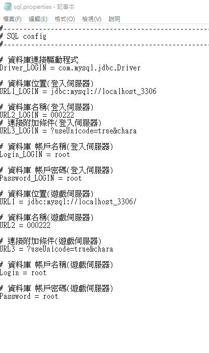 SQL數據.png