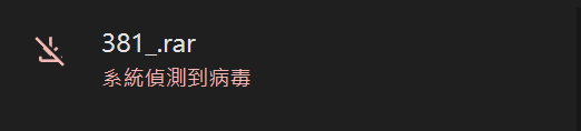 螢幕擷取畫面 2026-03-12 194656.png