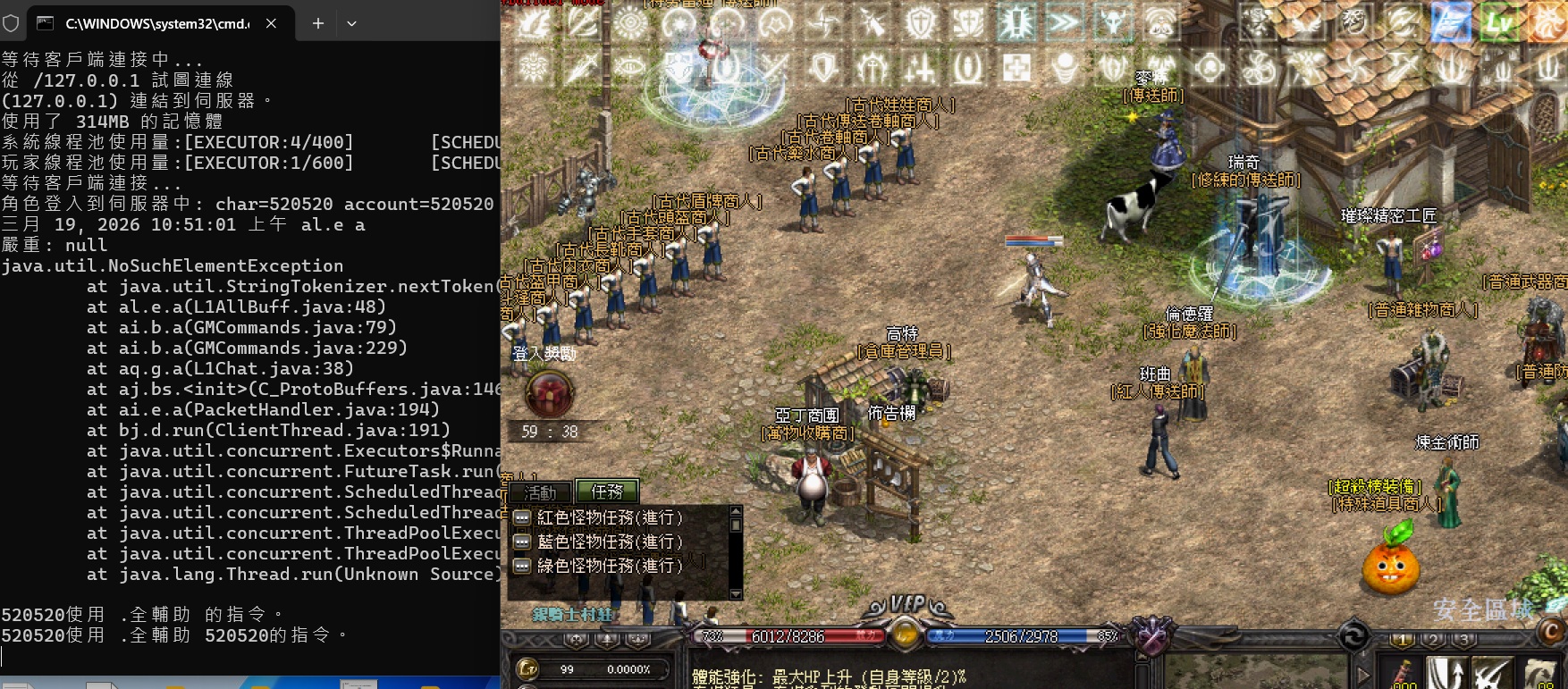 圖2.jpg