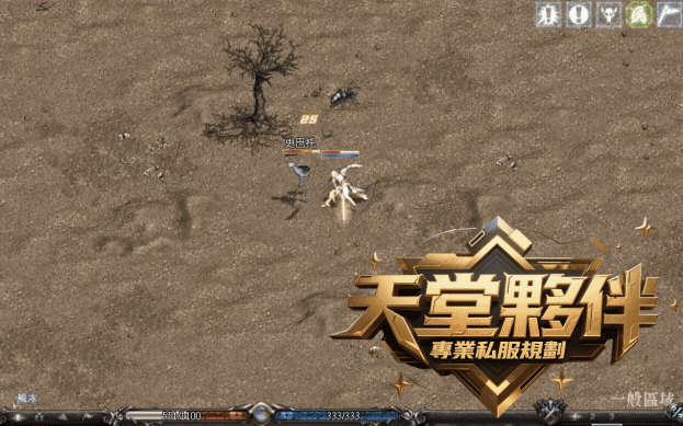 1774334707201.gif