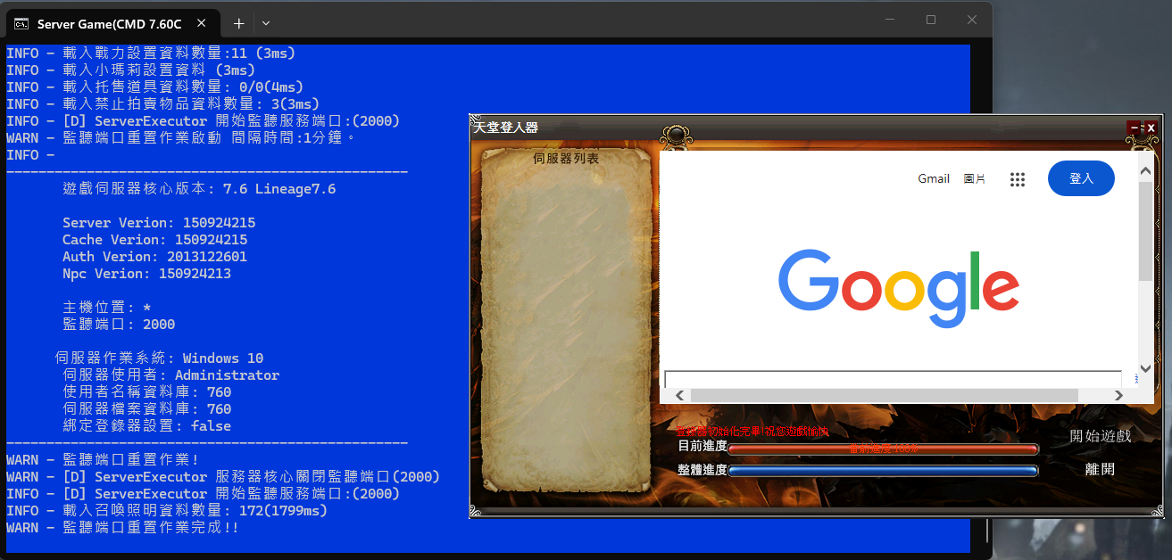 2026-04-05_175059.png
