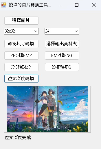 未命名1.jpg