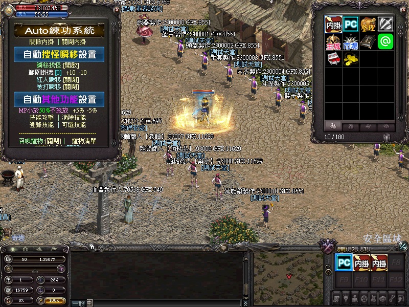 LinC0000.jpg
