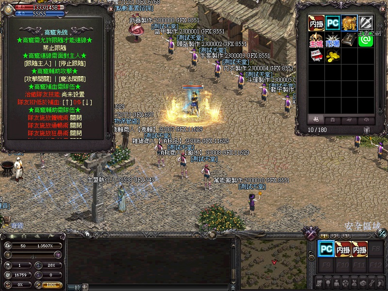 LinC0003.jpg
